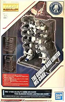 【中古】バンダイBANDAI MG 1/100 ガンダムベース限定 MS CAGE 機動戦士ガンダムUCユニコーン