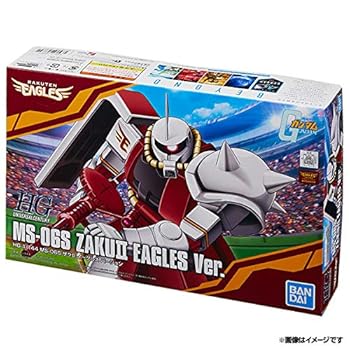 【中古】【39shop】HG★1/144 MS-06SザクII イーグルス Ver. プラモデルプロ野球12球団×ガンダム40周年 機動戦士ガンダム40周年プロジェクト(良い)|アトリエ絵利奈