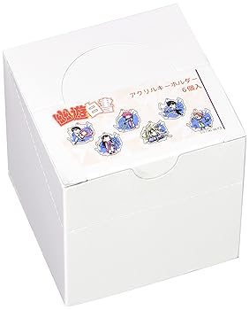 【中古】幽☆遊☆白書 04 グラフアート アクリルキーホルダー BOX