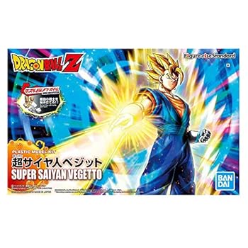 【中古】フィギュアライズスタンダード ドラゴンボール 超サイヤ人ベジット 色分け済みプラモデル