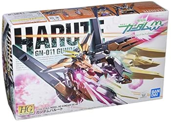 【中古】HG 1/144 ガンダムハルート