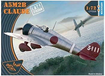 【中古】クリアープロップ 1/72 日本海軍 九六式二号二型 艦上戦闘機 後期型 プラモデル CPU72009