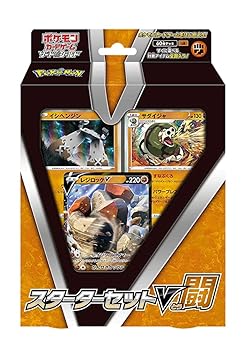 楽天市場】○○【中古】TAKARA デュエル・マスターズ アルティメット