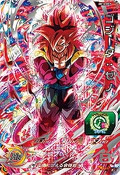 スーパードラゴンボールヒーローズ　UM10-sec5 ゴジータ:ゼノars10+ b07xvcmxrb.jpg