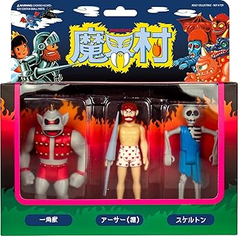 【中古】リ・アクション3.75インチ・アクションフィギュア魔界村3パック セット2一角獣/アーサー裸/スケルトン