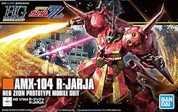 【中古】HGUC 機動戦士ガンダムZZ R・ジャジャ 1/144スケール 色分け済みプラモデル