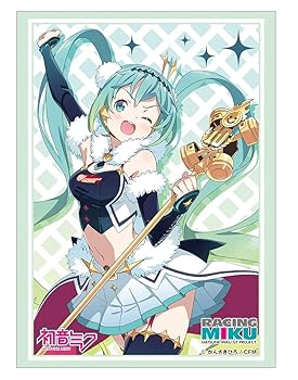 【中古】ブシロードスリーブコレクション ハイグレード Vol.1799 レーシングミク 2018Ver.Part.2