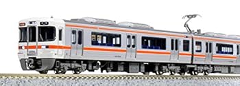 【中古】KATO Nゲージ 313系5000番台 新快速 基本セット 3両 10-1379 鉄道模型 電車