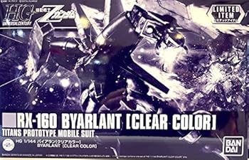 【中古】イベント限定HG 1/144 バイアラン クリアカラー 機動戦士Ζガンダム