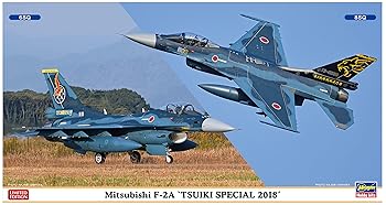 【中古】【39shop】ハセガワ★1/72 三菱 F-2A 築城スペシャル 2018 2機セット プラモデル 02303(非常に良い)|アトリエ絵利奈