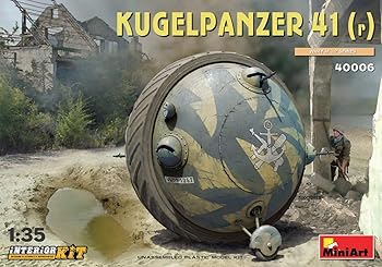 【中古】【39shop】MINIART★40006 Kugelpanzer 41r インテリアキット 1/35スケール プラスチックモデルキット(非常に良い)|アトリエ絵利奈