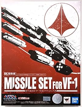 【中古】DX超合金 VF-1対応ミサイルセット超時空要塞マクロス魂ウェブ商店限定