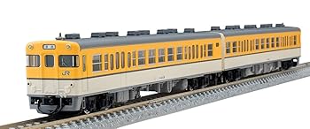 【中古】【39shop】TOMIX★Nゲージ キハ45形 広島色 セット 2両 98068 鉄道模型 ディーゼルカー(良い)|アトリエ絵利奈