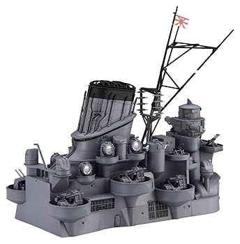 【中古】フジミ模型 1/200 集める装備品シリーズ No.4 戦艦大和 中央構造 色分け済み プラモデル 装備品4