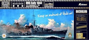 【中古】フライホークモデル 1/700 イギリス海軍 駆逐艦 ケリー 1940 豪華版 プラモデル FLYFH1119S