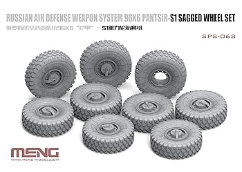 【中古】【39shop】モンモデル★1/35 ロシア軍 自走式対空システム 96K6パーンツィリS1 自重変形タイヤセット プラモデル MSPS068(非常に良い)|アトリエ絵利奈