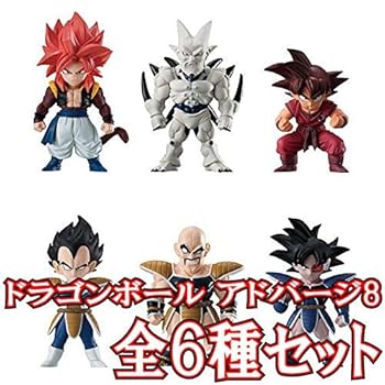 【中古】【39shop】ドラゴンボールアドバージ8★全6種セットフルコンプ(非常に良い)|アトリエ絵利奈
