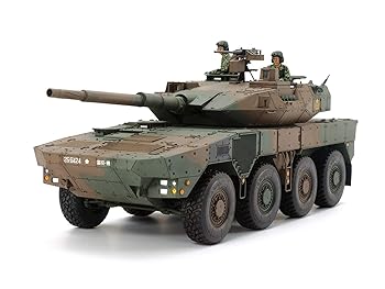 【中古】タミヤ 1/35 ミリタリーミニチュアシリーズ No.361 陸上自衛隊 16式機動戦闘車 プラモデル 35361