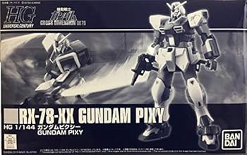 【中古】バンダイBANDAI HGUC 1/144 ガンダムピクシー プラモデル機動戦士ガンダム CROSS DIMENSION 0079ホビーオンラインショップ限定