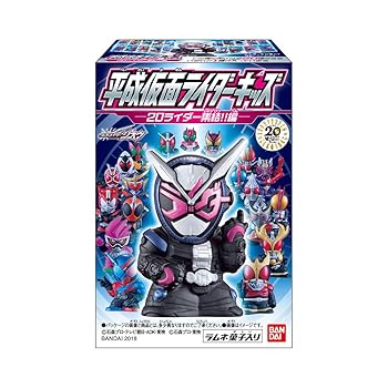 【中古】【39shop】平成仮面ライダーキッズ★20ライダー集結!!編 20個入 食玩・清涼菓子 仮面ライダー(良い)|アトリエ絵利奈