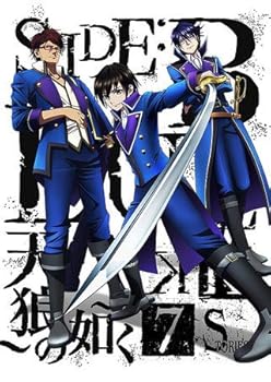 【中古】【39shop】映画パンフレットK★SEVEN STORIES Episode2 「SIDE:BLUE 天狼の如く」（良い）｜アトリエ絵利奈