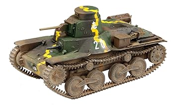 【中古】ファインモールド 1/35 ミリタリーシリーズ 帝国陸軍 九五式軽戦車 ハ号 初期型 マレー電撃戦 プラモデル FM58