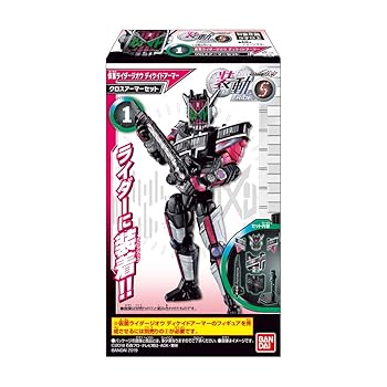 【中古】装動 仮面ライダージオウ RIDE5 12個入 食玩・ガム 仮面ライダージオウ 5,219円