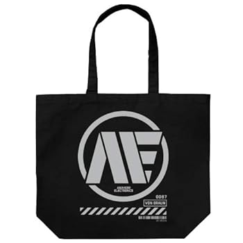 【中古】コスパ 機動戦士Zガンダム アナハイム・エレクトロニクス ラージトート BLACK 約H40×W48×D15cm