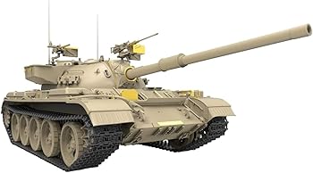 【中古】ミニアート 1/35 イスラエル国防軍 ティラン4 シャリールコウキガタ インテリアキット 内部再現 プラモデル MA37013 34,233円