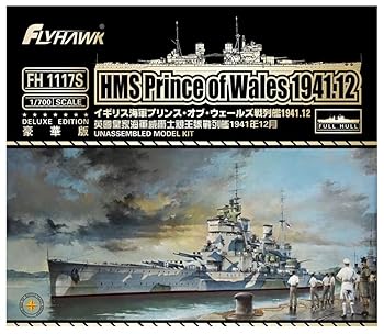 【中古】【39shop】フライホークモデル★1/700 イギリス海軍 戦艦 プリンスオブウェールズ 1941年12月 限定版 プラモデル FLYFH1117S(非常に良い)｜アトリエ絵利奈 17,441円