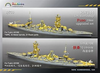 【中古】【39shop】1/700★帝国日本海軍 戦艦 扶桑 1944 アップグレードセットフジミ401188対応Rb7144IJN Battleship FUSO 1944 Upgraded Set For Fujimi 401188(非常に良い)｜アトリエ絵利奈