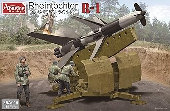 【中古】アミュージングホビー 1/35 ドイツ 地対空ミサイル ラインホターR1 プラモデル AMH35A010 6,311円