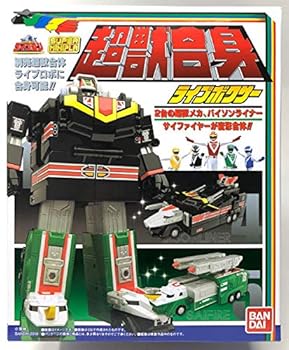 【中古】【39shop】スーパーミニプラ★超獣合身 ライブボクサー キャンディオンラインショップ限定(非常に良い)|アトリエ絵利奈