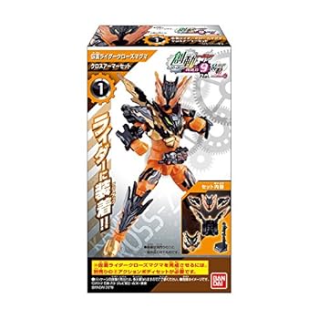 【中古】創動 仮面ライダービルド BUILD9 Feat.装動 仮面ライダーエグゼイド 12個入り 食玩・清涼菓子 仮面ライダービルド 8,436円
