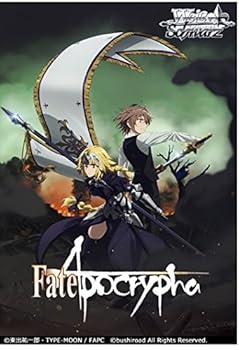 【中古】ヴァイスシュヴァルツ トライアルデッキ+プラス Fate/Apocrypha画像