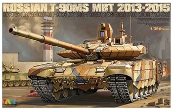 【中古】【39shop】タイガーモデル★1/35 ロシア軍 T-90MS 主力戦車 2013-2015年 プラモデル TML4610(非常に良い)|アトリエ絵利奈
