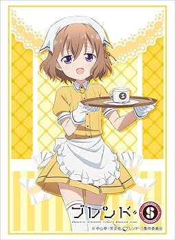 【中古】ブシロードスリーブコレクション ハイグレード Vol.1488 ブレンド・S星川麻冬Part.2画像