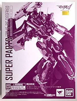【中古】【39shop】DX超合金★VF-31Cジークフリードミラージュ・ファリーナ・ジーナス機用スーパーパーツセット マクロスΔ魂ウェブ商店限定(非常に良い)｜アトリエ絵利奈 20,293円