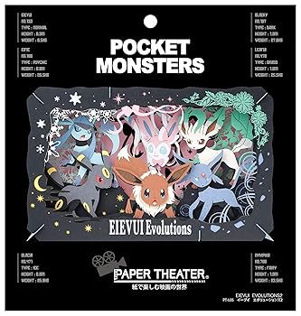 【中古】エンスカイENSKY ポケットモンスター イーブイエボリューションズ2 ペーパーシアター