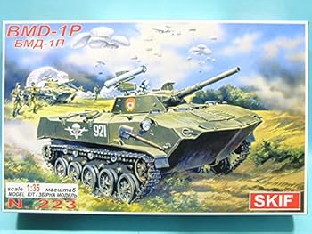 【中古】SKIF 1/35 BMD-1P 空挺戦車 SKF223