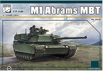 【中古】パンダホビー 1/35 アメリカ軍 M1エイブラムス 主力戦車 プラモデル PNH35030
