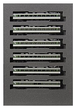 楽天市場】【中古】トミーテック ジオコレ 鉄道コレクション