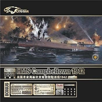 【中古】フライホークモデル 1/700 イギリス海軍 HMS キャンベルタウン 1942 デラックス版