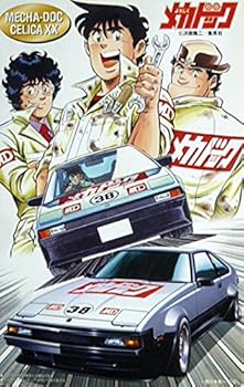 【中古】フジミ 1/24 トヨタ メカドック セリカXX ダブルエックス