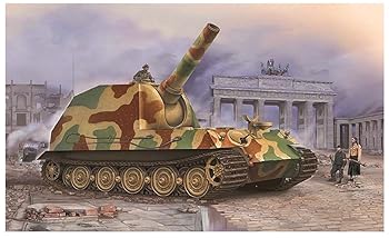 【中古】【39shop】トランペッター★1/35 ドイツ軍 30.5cm重自走榴弾砲 ベア プラモデル 09535（良い）｜アトリエ絵利奈