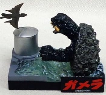 【中古】食玩 大怪獣ガメラ 特撮シリーズフィギュア2 5.ガメラ 大怪獣空中決戦 単品画像