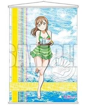 【中古】ラブライブ！サンシャイン!! A2タペストリー Ver.2 国木田 花丸
