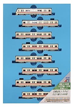 【中古】マイクロエース Nゲージ 都営12-000形・大江戸線・2次車 8両セット A8182