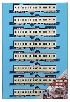 【中古】【39shop】マイクロエース★Nゲージ 都営新宿線10-000形 更新車 8両セット A9971（良い）｜アトリエ絵利奈