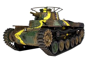 【中古】ドラゴン 1/35 第二次世界大戦 日本陸軍 九七式中戦車 チハ 前期型 プラモデル DR6870 11,900円